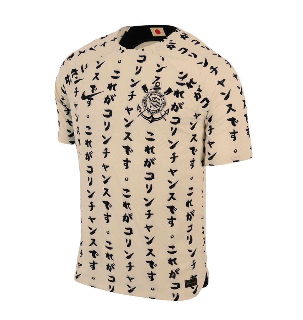 Camiseta Corinthians 22/23 3ª equipación